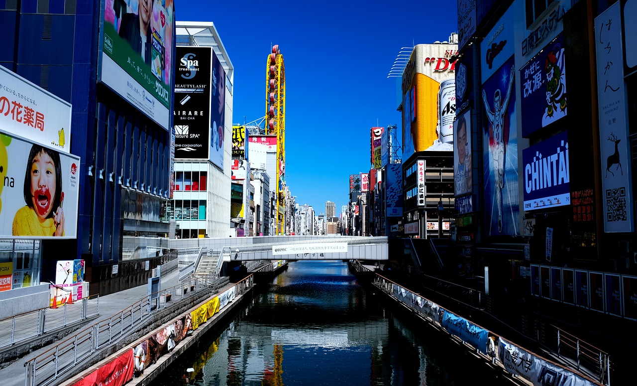 osaka